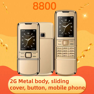 �羳�¿� 8800 �������֙C ���w���I�p�����˙C�������Q2G ���l