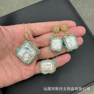 新款天然巴洛克珍珠套装欧美时尚轻奢风捷克钻法式中古原石三件套