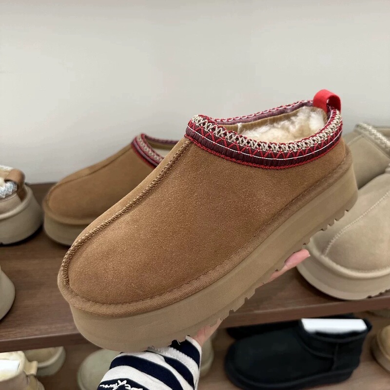 Fur-Lined Slip-On Slippers for Women, 2026 New Style, Closed-Toe, Thick-Soled Snow Boots, Height-Increasing Half-Slip Wool Cotton Shoes