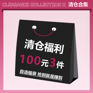 ����-�����M�ϰ� �؃r��} ���bŮ �B��ȹ �����ڸ���