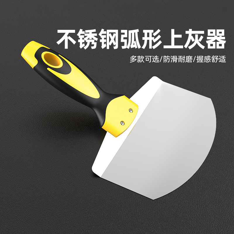 Placa de arco de acero inoxidable Placa de yeso de arco de acero inoxidable Placa de yeso de arco de acero inoxidable Placa de yeso de acero inoxidable