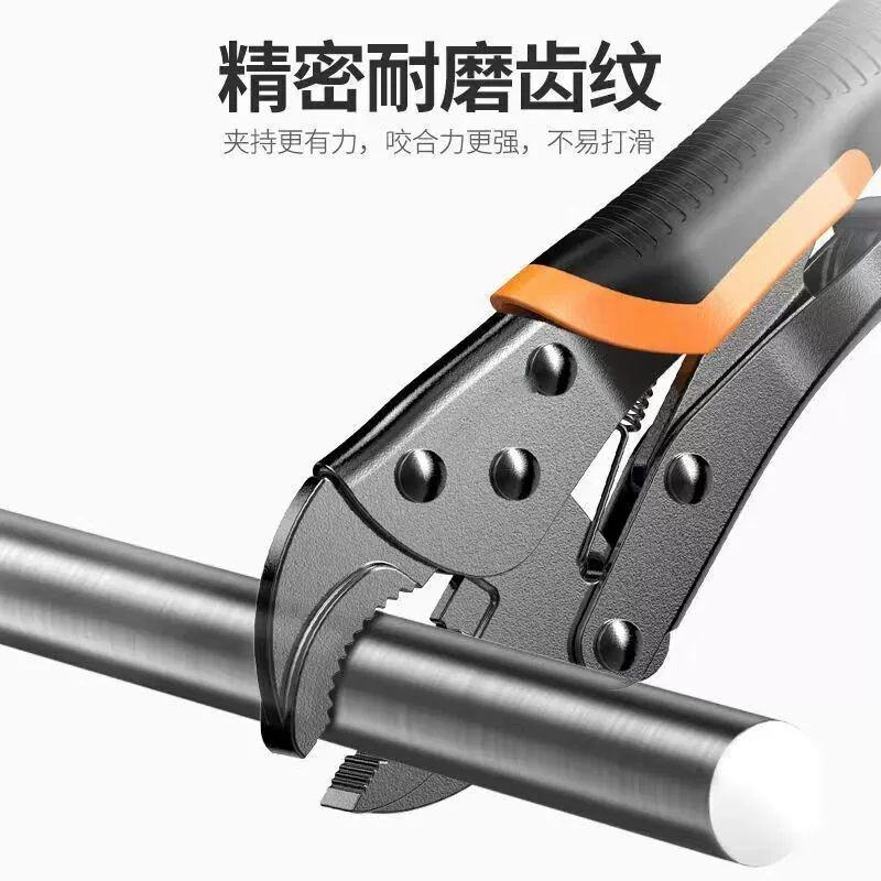 Новый большой зажим многофункциональный зажим инструмент универсальный сантехник промышленный класс ручной фиксации универсальных плоскогубцев