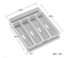 Cutlery tray抽屉刀叉盘盒餐具抽屉收纳分隔盒塑料刀叉收纳托盘