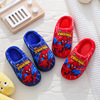 Children's slippers, winter cartoon non-slip keep warm footwear indoor suitable for men and women, suitable for teen