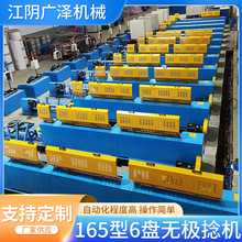 ����165��6�P�o�O���əC���K��ʽ��K�ܽg�C�o�O��늿ؙC���əC