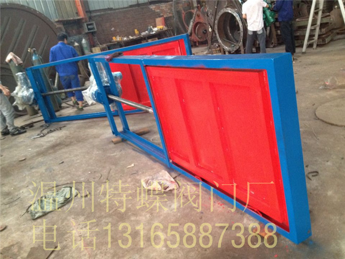 手动螺旋闸门/插板阀/电动闸门/水泥切断闸阀