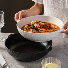 簡約精致高級感黑白陶瓷碗餐具批發家用圓形雙耳高端碗拉面碗湯碗