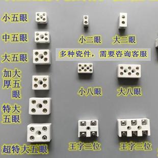 �ߜ���״ɽ��^�ӟ�Ȧ���۴��^�մɽӾ����Ӹ��l�ɽӾ������۰���