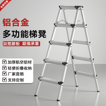 �p���X�Ͻ��ۯB������ʽ�p���p��������҃��b���p�ȱ�y������