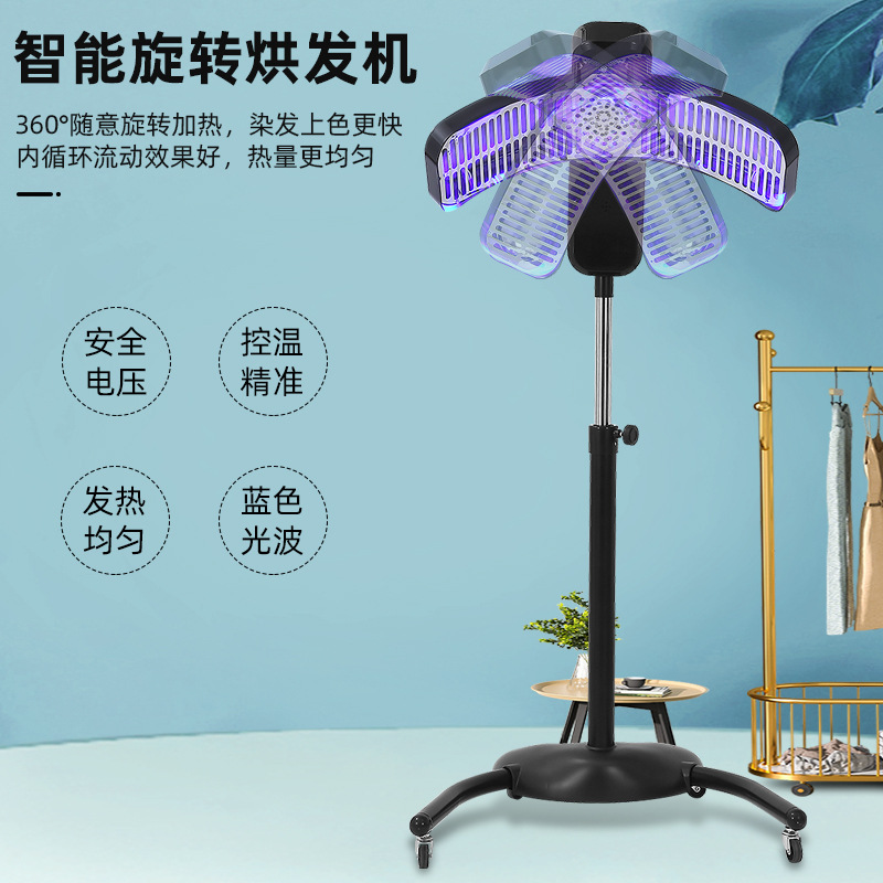 Calentador de platillo volador peluquería secador de cabello salón de cabello máquina de permeación de cabello congelada aceite de enfermería calentador de brazo