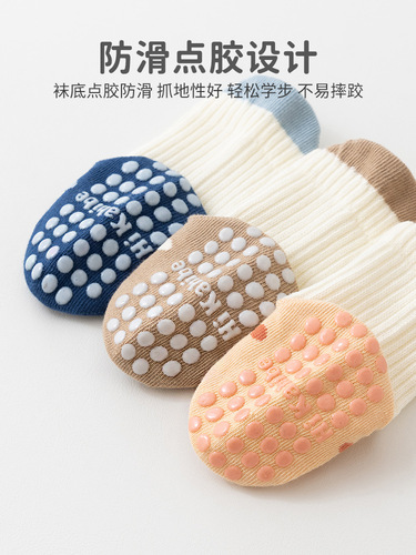 25 Spring Summer Baby Socks Class A Baby Floor Socks Anti-Slip Lacing Cartoon Cool Home Socks Children's Rubber