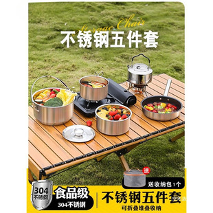 �¿����偾�304���P䓴���¶�I��ˮ�ر�y�t�����b��偵�偳��