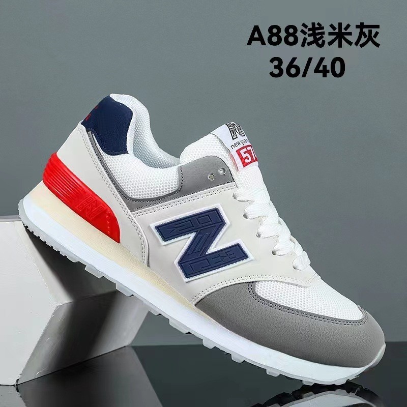 Cross-border 2025 estilo caliente todo-fósforo zapatos deportivos zapatos casuales para hombres otoño nueva pareja N tendencia zapatillas transpirables