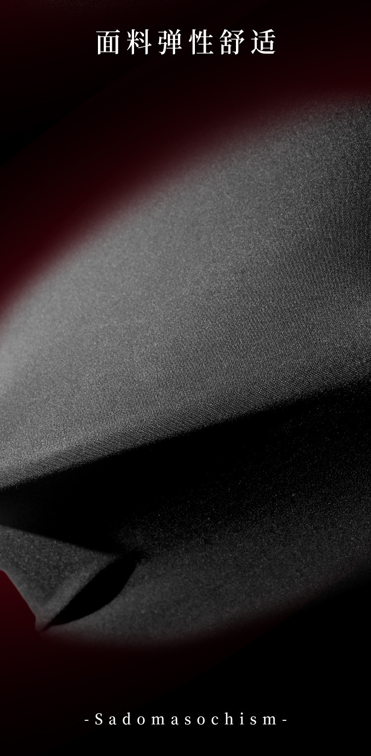 Black Nylon SM-Style Headgear Mask with Dual Openings for Adult Role Play — detail image 4