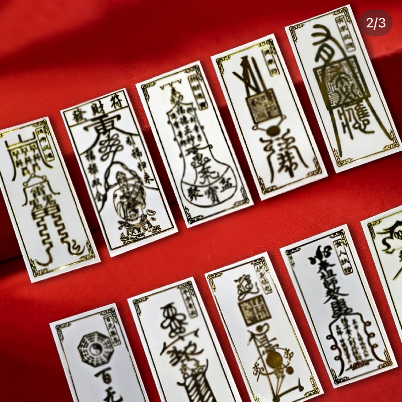 【Fu Man Tang】Taoist Metal Phone Sticker - Wenchang Emperor, Bringing Wealth from All Directions, Heavenly Official Bestowing Blessings - Phone Back Talisman Ornament