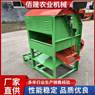 家用自动摘花生机 小型脱粒摘果机 无破损花生摘果机 干湿采摘机