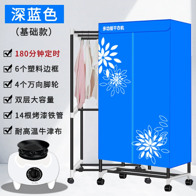 布欧 Универсальные быстросохнущие спортивные кроссовки, обувь, 1100W