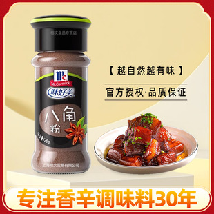 ζ�����˽Ƿۼ����{�ϼ����ϲ��P��˽������{���W���{ζ���Ϸ�