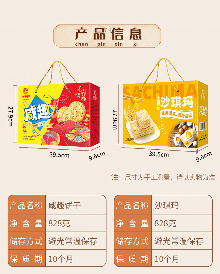 294af508-0477-4cd0-8230-995374ae6cdf.jpe