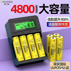 デリプ 1.2v 大容量充電式バッテリー 5 号単三 7 号単三電池 KTV マイクに適した充電式バッテリー 5 号