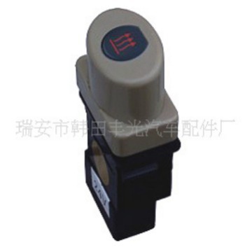 适用于一汽红塔-暖风开关