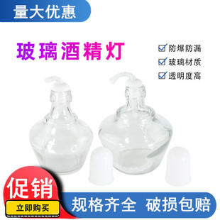 �ƾ��� �ƾ���о30/60/150/250ml����Ҽӟ�����͸������ă��̌W