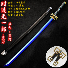 ���֮����݆����늰l�⵶��ɫ���Fľ��������ʿ�Є���������ߵ�