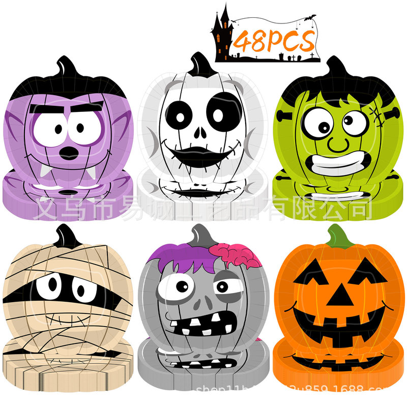 Spot Halloween Cartoon Pumpkin Paper Plate Special-Shaped Paper Plate Funny Ghost Festival Party Desktop Decoration Dinner Plate Set Spot Halloween Cartoon Pumpkin Paper Plate Special-Shaped Paper Plate Funny Ghost Festival Party Desktop Decoration Dinner Plate Set