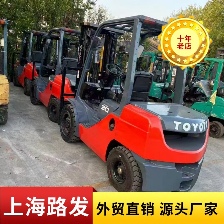 Toyota 3 toneladas de carretillas elevadoras originales japonesas 3 toneladas de carretillas elevadoras pequeñas de segunda mano carretillas elevadoras diesel neumáticos sólidos