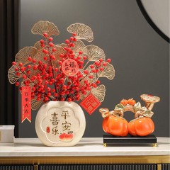喬迁の喜新居に装飾品を配置し、高級な客間に金儲けの実を飾って家に入る引っ越し式の用品大全