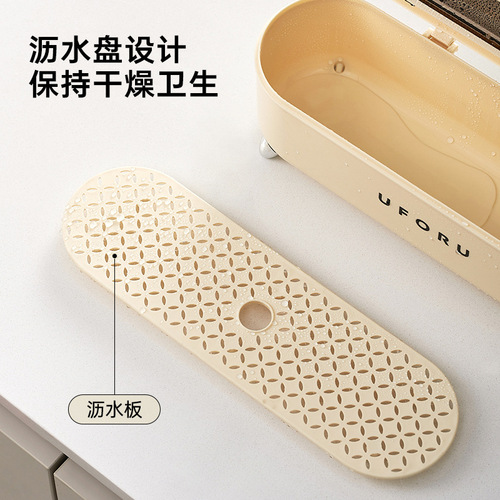 Light luxury cutlery box storage box drain chopstick box household dust-proof chopstick barrel kitchen spoon with lid chopstick cage