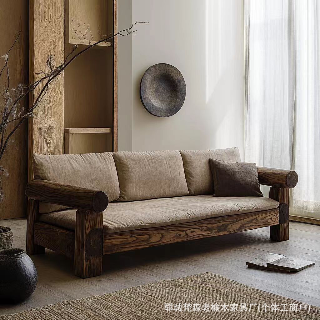 Wabi-Sabi Style Old Elm Sofa Chair Hotel Solid Wood Double Sofa Back Chair Courtyard Leisure Lazy Sofa Seat