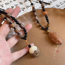 �ֹ���������ľ��������ʽ�͹Űٴ�ë���С���r�аٴ������l