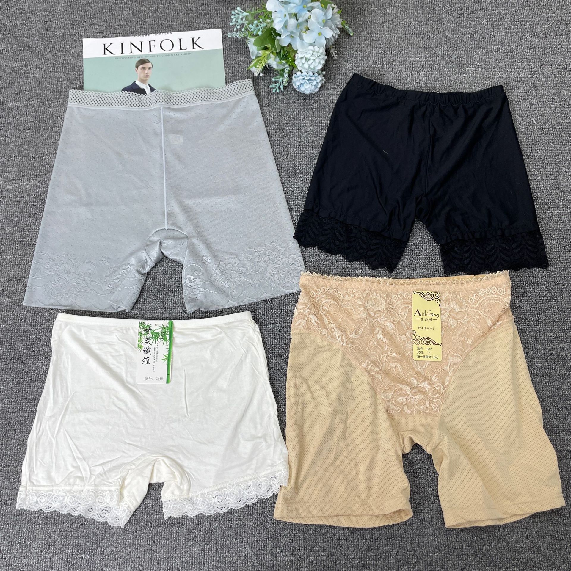 Varios calzoncillos Boxer individuales exteriores pantalones de seguridad anti-exposición de verano polainas finas pantalones de seguridad Boxer de cintura baja para mujeres