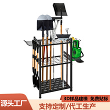 亚马逊园林农具架工具收纳架庭院整理架跨境多用途农场铁铲置物架