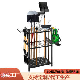 亚马逊园林农具架工具收纳架庭院整理架农场铁铲置物架