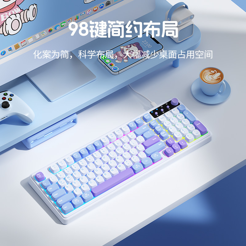 BOW Hangshi K520U 有線キーボード RGB ライト高価値メカニカルな感触オフィスタイピングミュート男の子と女の子向け|undefined