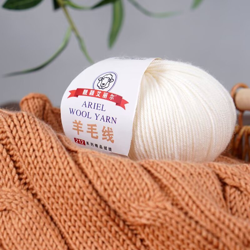 New Product 212 Pure Wool Medium-Thick Yarn for Handmade DIY Knitting Scarf Yarn Ball 50g Xinda New Product 212 Pure Wool Medium-Thick Yarn for Handmade DIY Knitting Scarf Yarn Ball 50g Xinda