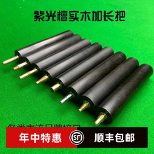 ̨��U��ľ���L�ч��a��̴�W���Ͻ�����JP˹̹��Ұ����