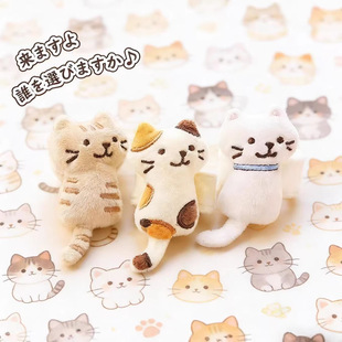 ����ɐ�؈�����С����ɐۿ�ͨë�q��ż���а������DIY�����