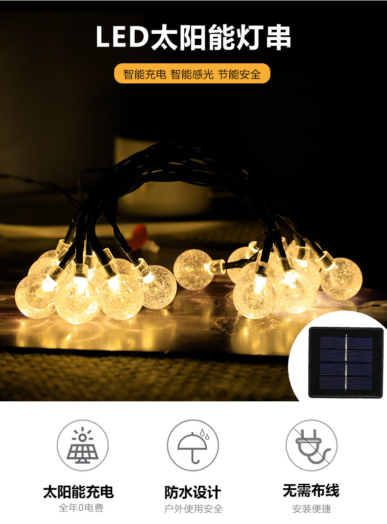 一键复制_20210722211032