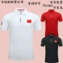 夏季速干运动短袖训练服