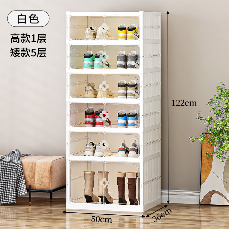 White, one tall and five short