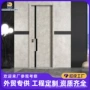 复合定做实木工程生态门