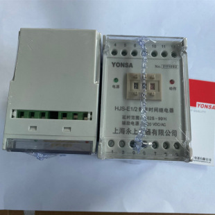 HJS-91/4F Digital Time Relay Shanghai Yongshang