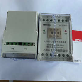 HJS-E1/1数字时间继电器  上海永上