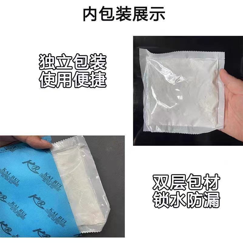 100克g干燥剂食品海参专用干燥剂 防潮 防霉吸湿效果显著独立包装|undefined