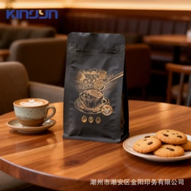 休闲食品包装;塑料食品袋;包装项目合作