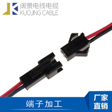 �S�ҹ����Sע�G�ӵؾ� �A�h���Ӿ�2.5�ؽӾ�