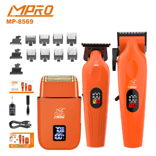 MPRO�羳����ʽ���^������Ƽ����b�ư����κ����๦��늄���횵�